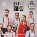 6 марта - Brand band