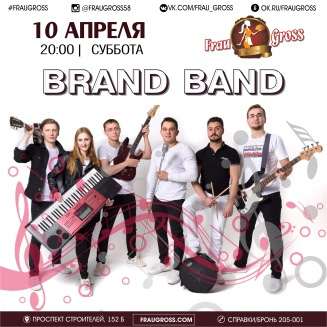10  - - Brand Band