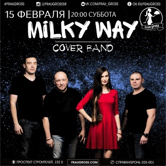 15  cover band "MILKY WAY"