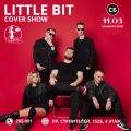 11.03 Cover-show "LITTLE BIT"